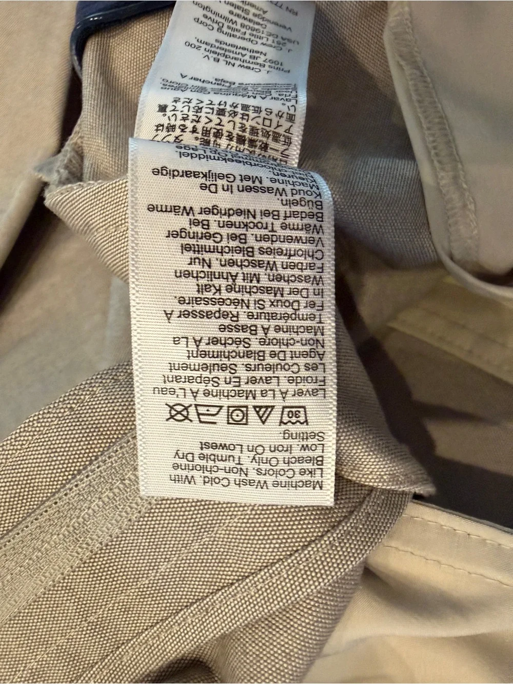 J. Crew stylish crew